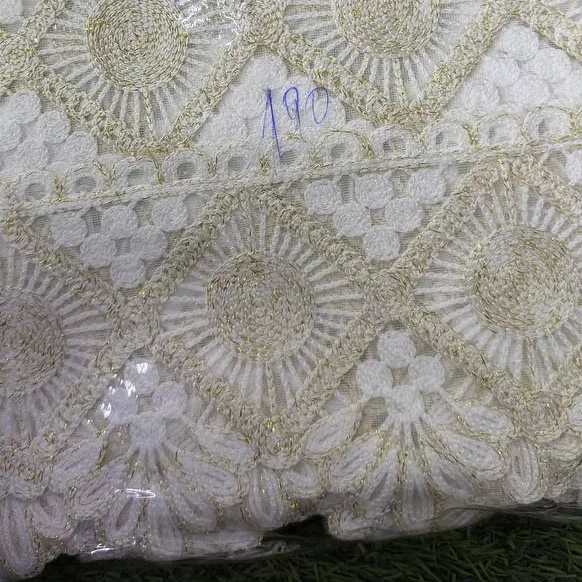 Скатерть Ромашка 3.60