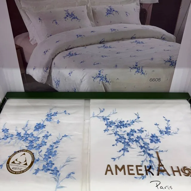 Постель Ameeka H. 6605 Бело-Синий