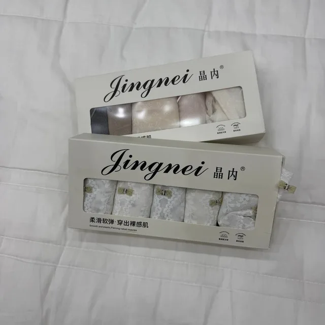 Ниж.Белье Jingnei