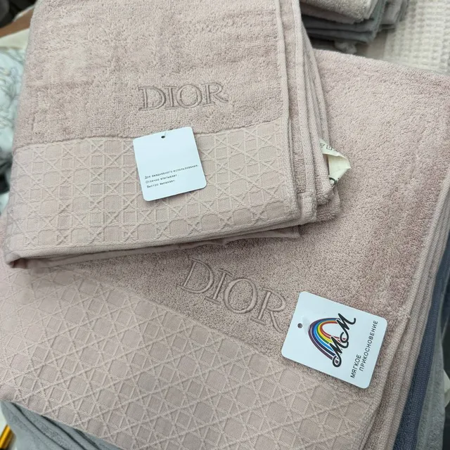 Полотенце Комплект Dior