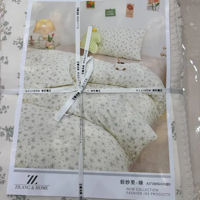 Постель Zilanhome 130