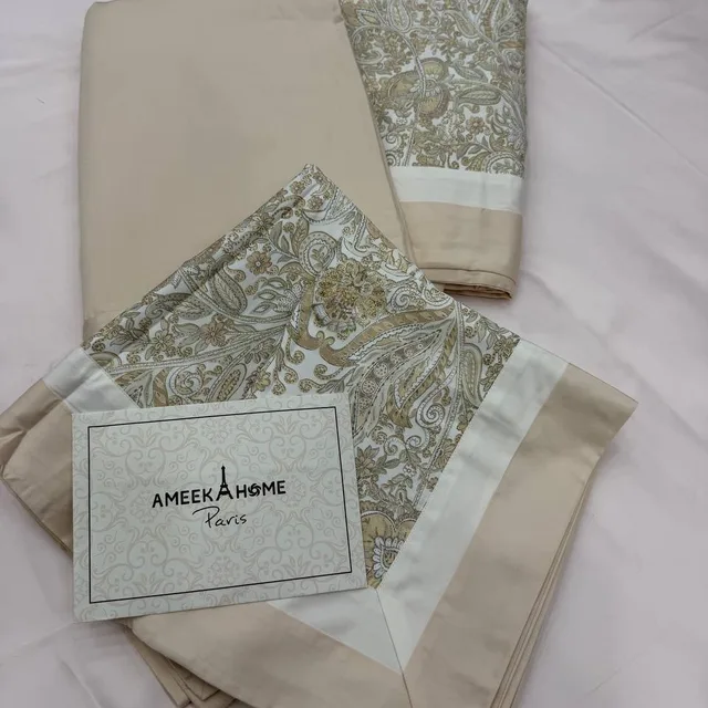 Постель Ameeka H. 1050 бежевый