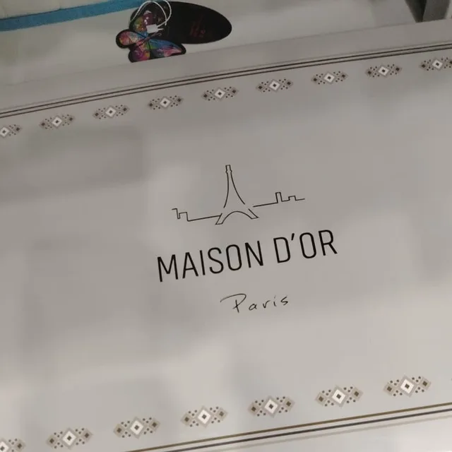 Постель Майсон 127 Диор
