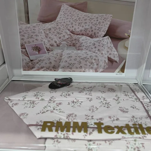 Постель RMM 63