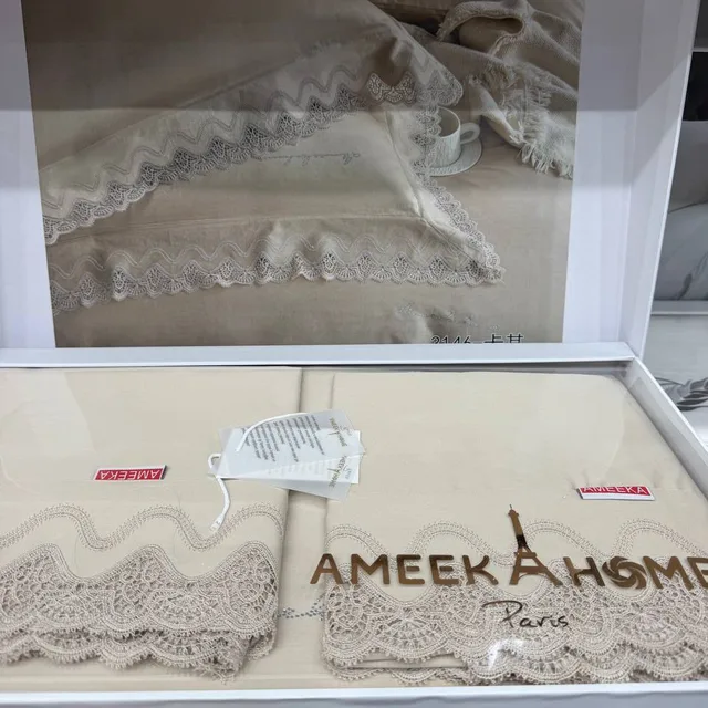 Постель Ameeka H. 3146 Капучино