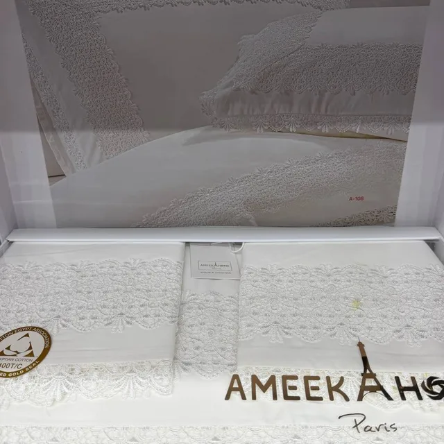 Постель Ameeka H. А108 Белый